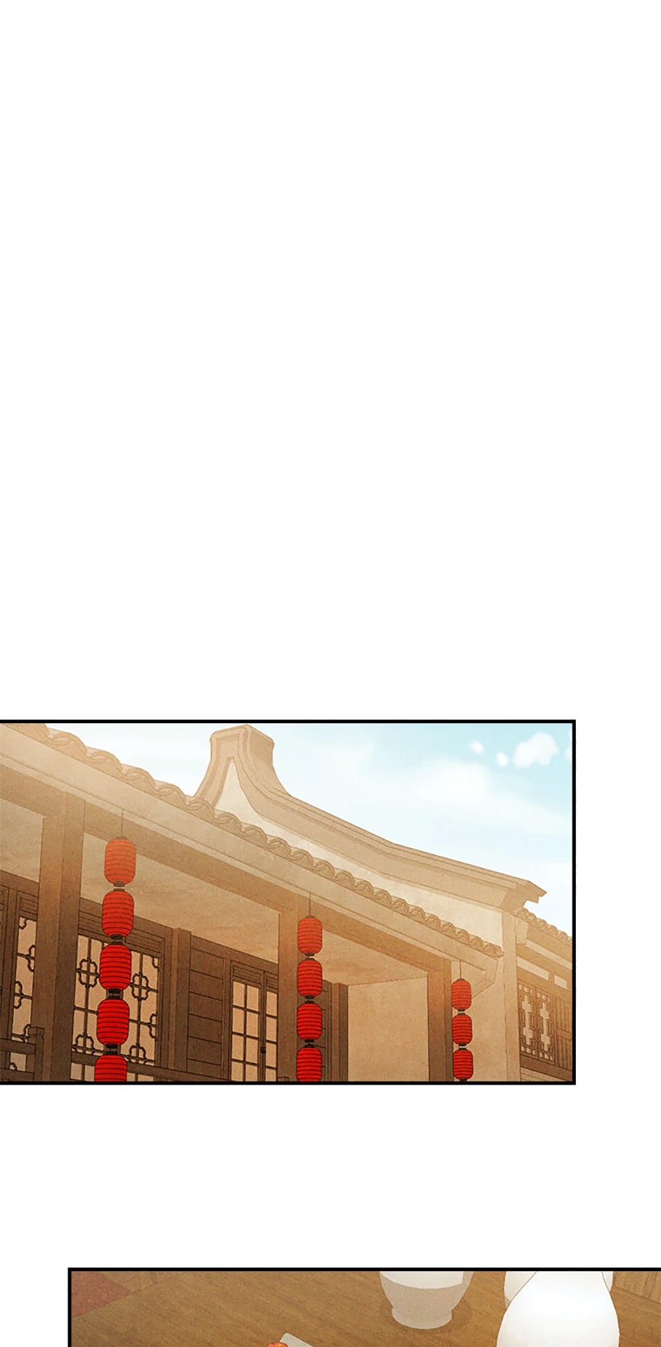 Yi Shen Dang Guan Chapter 96 35